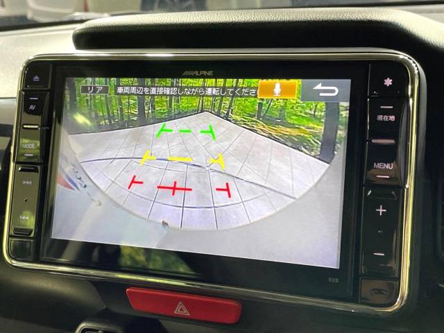 【バックカメラ】駐車時に後方がリアルタイム映像で確認できます。大型商業施設や立体駐車場での駐車時や、夜間のバック時に大活躍！運転スキルに関わらず、今や必須となった装備のひとつです！