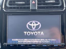 【純正ナビ】人気の純正ナビを装備。オーディオ機能も充実しており、Bluetooth接続すればお持ちのスマホやMP3プレイヤーの音楽を再生可能！毎日の運転がさらに楽しくなります！！