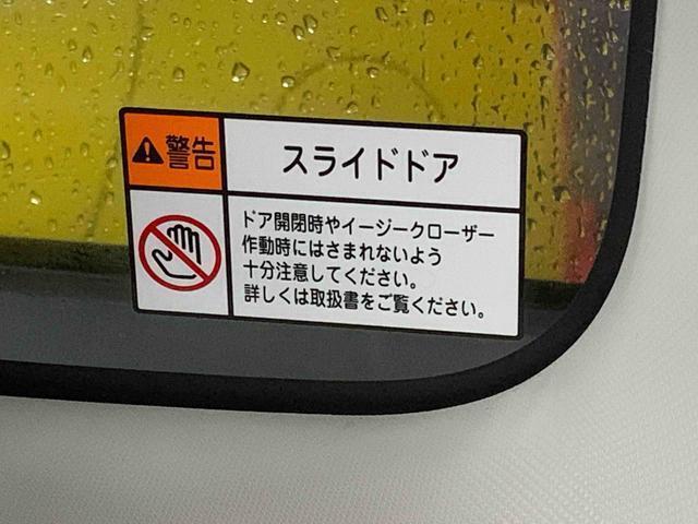 お車の状態をしっかりとお伝えするために1台の車両に付き40枚以上の画像を用意しております。外装はもちろん、室内の装備やお車の特徴などごらんください。