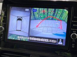 【アラウンドビューモニター】専用のカメラにより、上から見下ろしたような視点で360度クルマの周囲を確認することができます☆死角部分も確認しやすく、狭い場所での切り返しや駐車もスムーズに行えます。