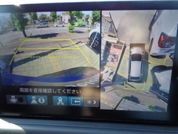 嬉しいマルチビューシステム搭載です。上空からの視点によって、今まで見えなかった部分が見えるので、より安心です。