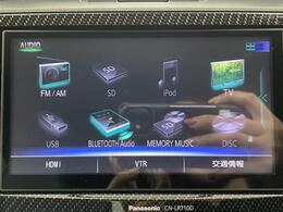 【カーナビ】ナビ利用時のマップ表示は見やすく、いつものドライブがグッと楽しくなります！