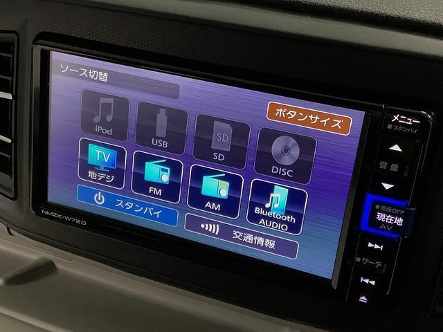 【何でもご相談下さい】販売条件やナビ取付等どんな些細な事でもご相談大歓迎です！ご遠慮なくお問い合わせ下さい♪誠心誠意ご対応させて頂きます！