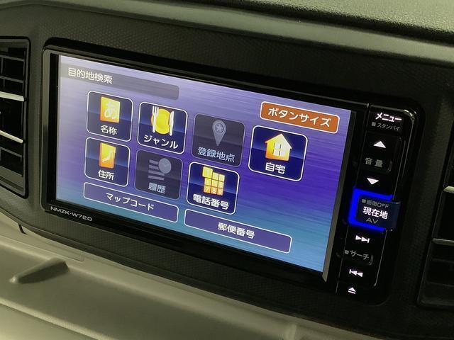 【ご納車前整備】エンジンオイル・オイルエレメント・エアクリーナー・クーラント・バッテリー・ワイパーゴムの徹底したご納車前整備、万が一の時には兵庫県下に23店舗ある弊社が即時に対応させて頂きます。