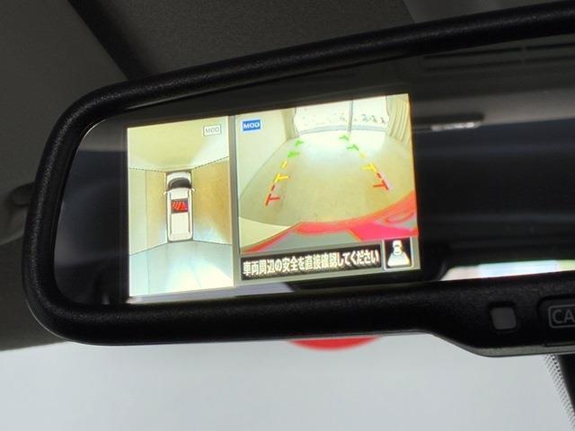 マルチアラウンドモニター☆e-Assist（衝突被害軽減ブレーキ・オートマチックハイビーム・前方衝突予測警報・先行車発進通知・標識認識システム）