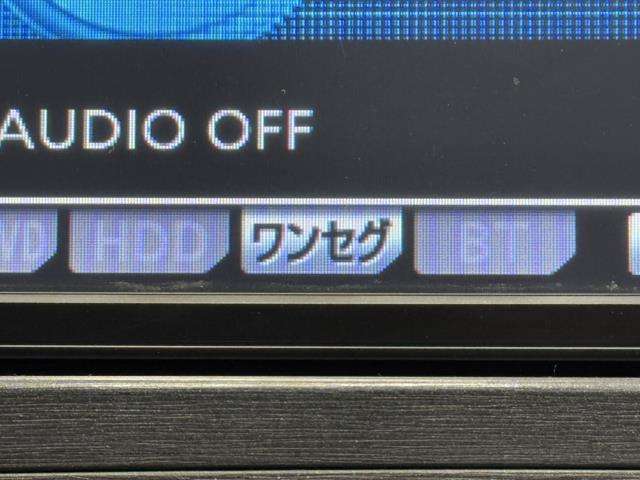 TVが見れるチューナーを装備しています。　新しい車でも付いていないことで、TVが見れない事も多々あるので要チェックです。