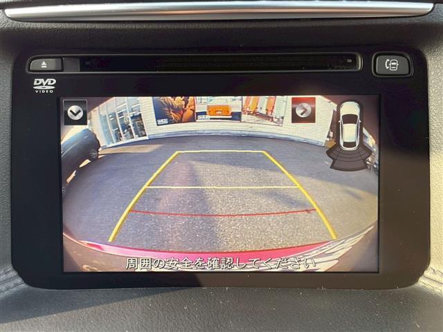 ご連絡無くご来場頂いた場合はお目当ての現車をご覧頂けない可能性がありますので、あらかじめご了承下さい。在庫確認兼ねて必ずご連絡お願い致します。TEL【　0120ー936ー541　】LINE ID：@516sjisr