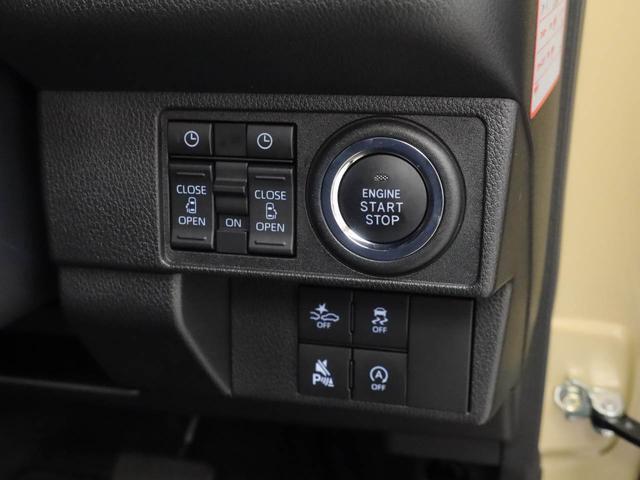 愛知ダイハツのお車は全車保証付！（お車によって保証内容が異なります）