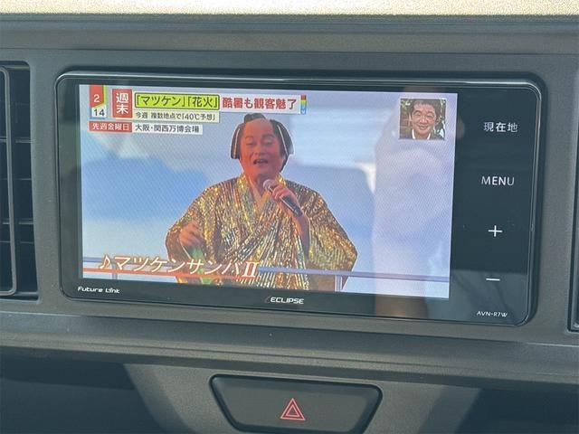 TV付きの車となっております。送迎時の待ち時間などとてもお役に立ちます。
