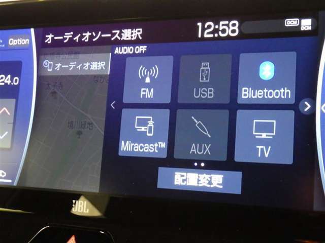 ブルートゥースオーディオ機能付です！お持ちの　i-Pоdなどで音楽を楽しめます。