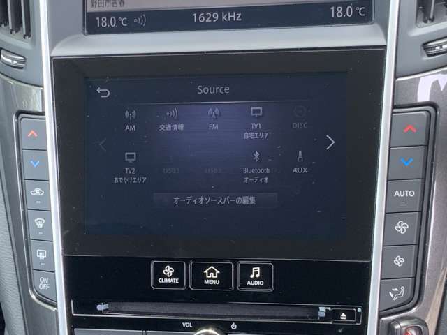 追加でご覧になりたい箇所が御座いましたらお気軽にご用命ください！お問合せ時にご指定頂きました箇所の写真をお送りさせて頂きます！