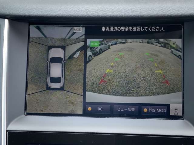 追加でご覧になりたい箇所が御座いましたらお気軽にご用命ください！お問合せ時にご指定頂きました箇所の写真をお送りさせて頂きます！