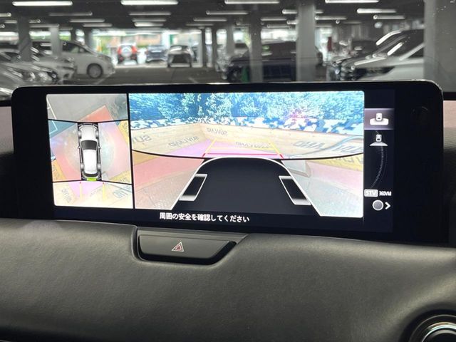 【360°ビューモニター】専用のカメラにより、上から見下ろしたような視点で360度クルマの周囲を確認することができます☆縦列駐車や幅寄せ時に活躍してくれます♪