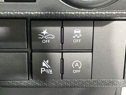 【クリアランスソナー】バンパーに付いたセンサーが障害物を検知！一定の距離に近づくとアラートで教えてくれます♪狭い駐車スペースや車庫入れ時も安心ですね☆