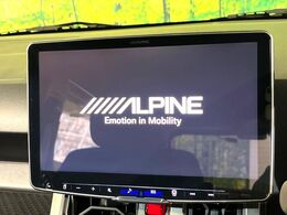 【ナビゲーション】使いやすいナビで目的地までしっかり案内してくれます。各種オーディオ再生機能も充実しており、お車の運転がさらに楽しくなります！！