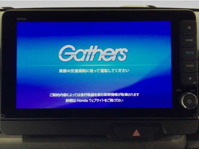 【オーディオ機能】ナビに一体のオーディオは、フルセグTVの他にDVD/CDプレーヤーを装備♪もちろんFM/AMラジオもお聞きいただけますよ♪