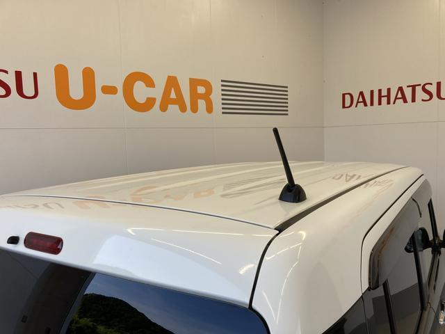 ダイハツの車は全車保証付き♪ディーラーならではの安心とアフターフォローであなたのカーライフをサポート致します！（＾＾）！