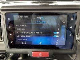 【運転席操作部】快適なドライブを楽しむための機能が装備されています！運転席から触れるので、使いやすいです！除菌プランいれていただくと、さらに清潔で安心していただけます！