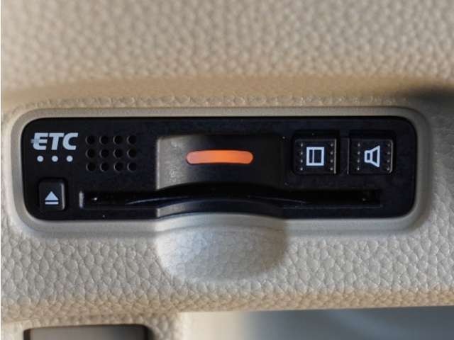 今や必需品の◆ETC車載器　装備車◆　有料道路を利用する際にスムースに通過でき、わずらわしい料金支払いから開放されます！