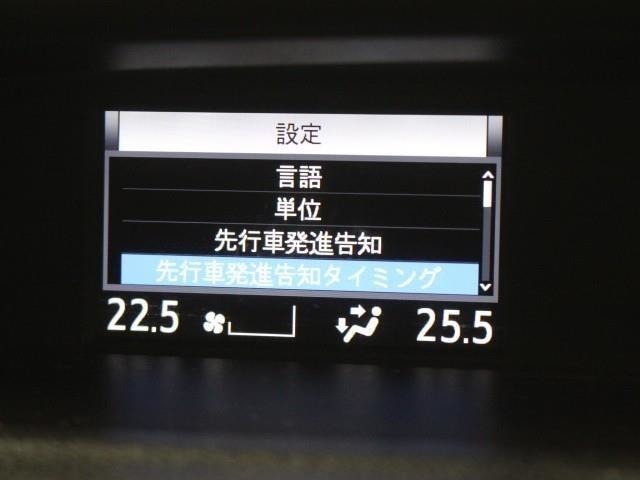 安全装置です。