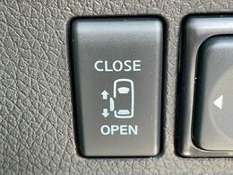 【電動スライドドア】運転席よりボタンひとつで開閉可能なスライドドアです。雨の日のお迎えの時など役立ちますね。