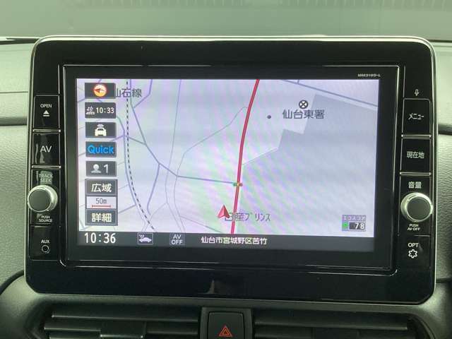 日産オリジナルナビゲーション（メモリータイプ）装備！ナビがあれば、初めての場所へのお出かけも際も安心ですよね♪