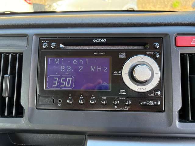 エンジンオイル、ワイパーゴム、バッテリーなど消耗品は交換します。誠実な仕事をさせていただくことがモットーです。カーショップオーシャンは海のように誰からも愛される会社でありたいと願いを込めました。