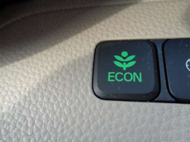 燃費向上機能ECONも装備されています。