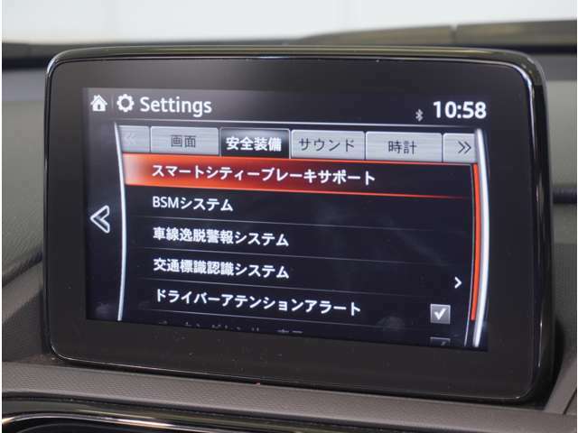 【充実の安全装備】さまざまな運転環境で、ドライバーの認知・判断・操作をサポートし、事故のリスクを抑えます。