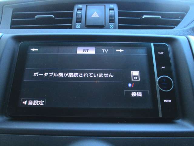 Bluethooth接続機能☆