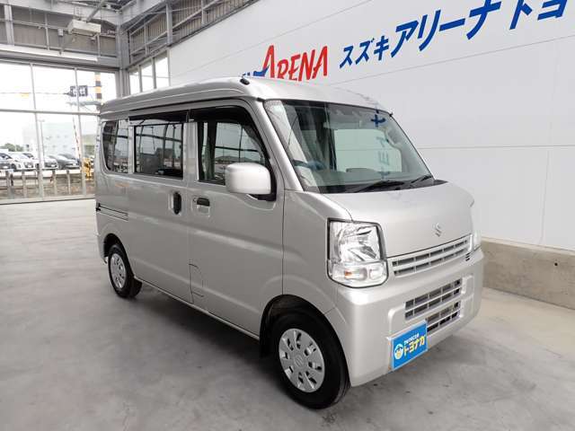 ★支払総額表示で明確★諸費用はお客様から見えない部分！不透明な諸費用は頂きません！諸費用の透明性・安さも魅力！他社との比較では車両本体価格だけで判断しないで下さいね★