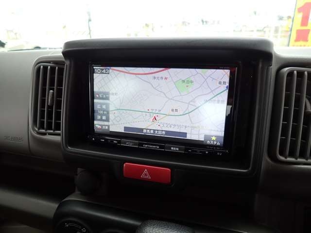 ★AVIC-RZ303・メモリーナビ・ワンセグTV・ラジオ・DVDビデオ・CD・SD再生・USBメモリー・Bluetooth＆ハンズフリー通話・ipod/iphone接続対応★