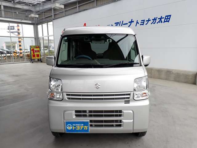 ★おかげ様で創業54周年！BIGセール開催中★「信」を社是として信頼をベースにお客様のお役に立ち、喜んで頂ける仕事をして、今後も地域社会の豊なカーライフに貢献していきます★