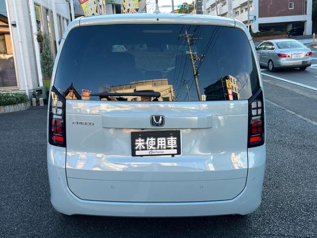 ■バックスタイル■