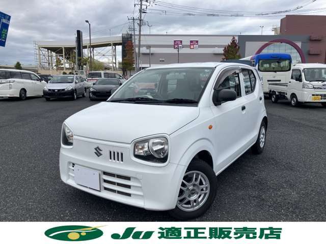 ＜装備品＞★13インチAW★カロッツェリアオーディオ（CD/USB/AUX）★5AGS（オートギアシフト）★リモコンキー★マルチインフォメーションディスプレイ