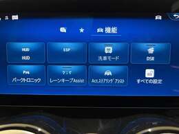 【お客様送迎】電車でご来店のお客様は、ご連絡を頂ければJR福井駅までお迎えに参ります。お気軽にご用命ください。