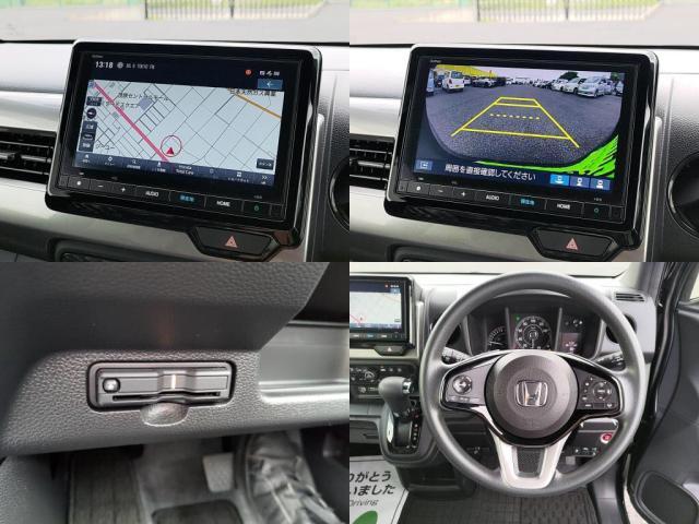ナビ/バックモニター/ETC車載器！