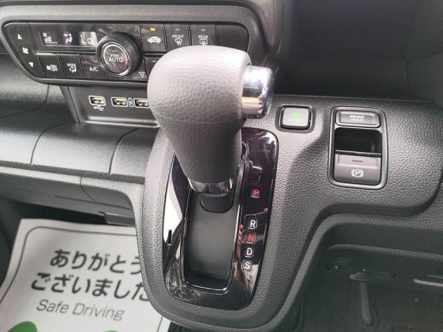 DAT！オートマチック！