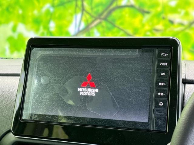 今の愛車いくらで売れるの？他社で査定して思ったより安くてショック・・・そんなお客様！是非一度WECARSの下取価格をご覧ください！お客様ができるだけお得にお乗り換えできるよう精一杯頑張ります！