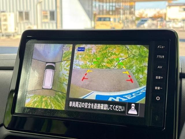 分割でのお支払いをご検討のお客様！まずはお見積りだけでも是非お問い合わせください！お客様に最適なお支払いプランをご提案いたします！