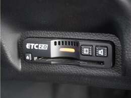 ◆ETC2.0装着◆進化したドライブ体験。料金収受システムだけだったETCが生まれ変わって、高速道路を賢く使うETC2.0に進化しました。多彩な情報サービスが便利で快適なドライブ体験を提供します。