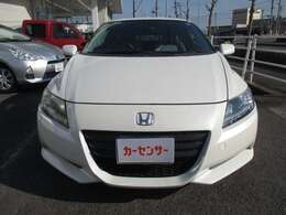 ご来店の際は一度ご連絡下さい。無料ダイヤル「0078-6002-669081」