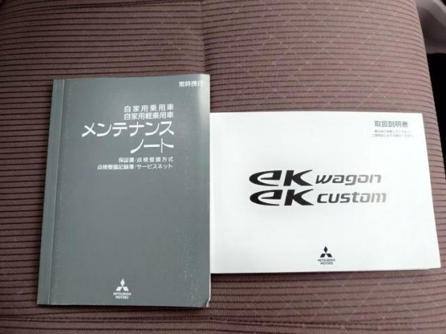 WECARSはひとりひとりのスタッフがひとりひとりのお客様に真摯に向き合い、誠実に対応することをお約束いたします。