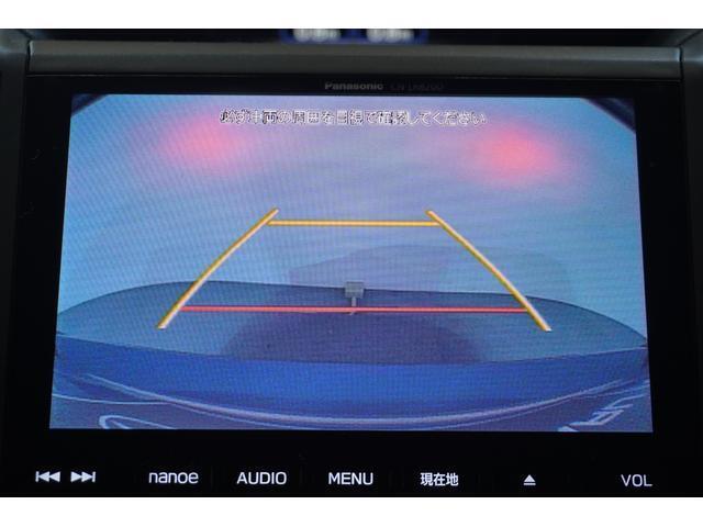 安心安全のバックカメラ！狭い駐車場でも駐車をサポート！車内の人や荷物で後方視界が悪い時に、後方映像をしっかり表示します！