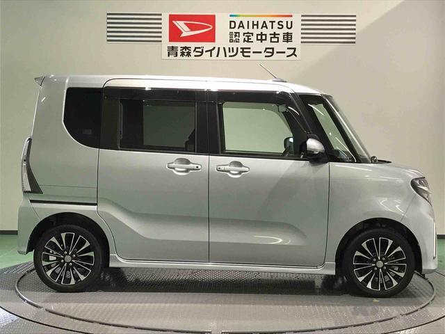 ご覧いただきありがとうございます！安心保証付きの展示車を多数揃えておりますのでお気軽にお尋ねください。