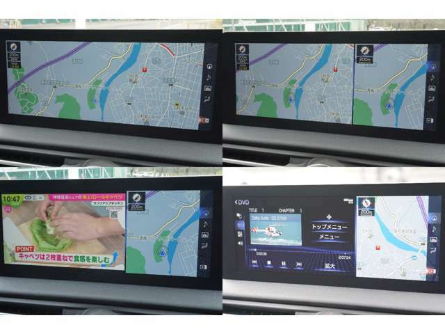 メニューと地図画面の2画面表示でもみやすく、画面に直接タッチして操作が出来る10.3インチタッチワイドディスプレイです。スマホを繋げばグーグルマップやアプリの使用も可能です。