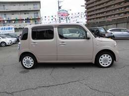 お問い合わせや質問もお気軽にご連絡下さい。(株)エルカーショップバイセル　フリーダイヤル0buy@daidonet.co.jp　営業時間9：00-19：00066-9704-914202　メール