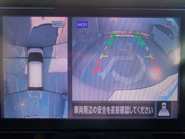 空から見下ろしているかのような映像で駐車をアシスト。MOD（移動物　検知）機能付インテリジェント　アラウンドビュ-モニタ-。お問い合わせは03-5672-1023へ