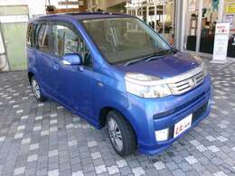 当店は三菱自動車認定の正規中古車販売店として、安心、安全な車をご用意しております。ご購入後は併設の国交省の指定整備工場でアフターサービスも安心です。