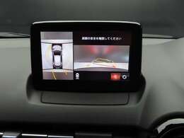 360°モニターが標準装備されておりますので、細い道や狭い駐車場でもラクラク♪　視認性もバッチリです。